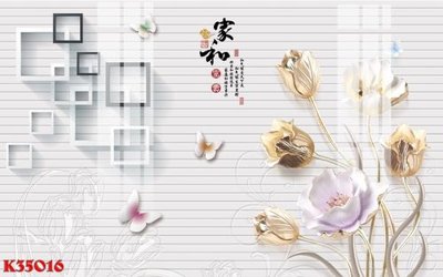 Chi tiết file gốc File gốc in tranh tổng hợp K35016 (cho in tráng gương)