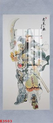 File ảnh File gốc in tranh tổng hợp K3503 (gốc) cho trang trí nhà hàng