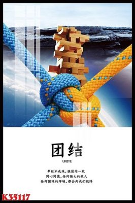 File in trần File gốc in tranh tổng hợp K35117 (bản gốc) 5D