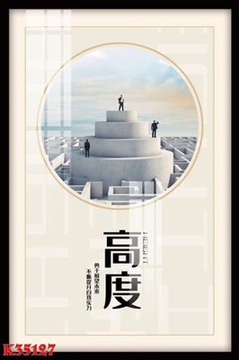 File ảnh File gốc in tranh tổng hợp K35127 (gốc) cho trang trí nhà hàng