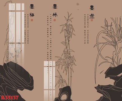 Tải file gốc File gốc in tranh tổng hợp K35137 (bản PSD) gốc