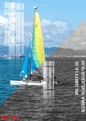 Tải file File gốc in tranh tổng hợp K35143 (gốc) in ấn ngay lập tức