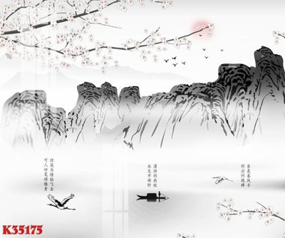 Download file ảnh gốc File gốc in tranh tổng hợp K35175 để in ấn