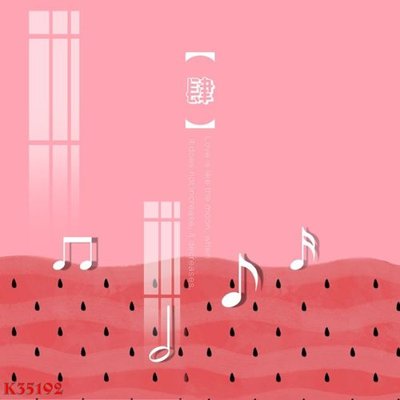 Tải file File gốc in tranh tổng hợp K35192 (gốc) làm tranh trang trí