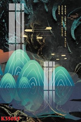 File in trần File gốc in tranh tổng hợp K35625 (file gốc) hoa văn 3D