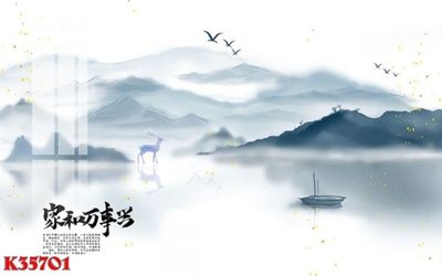 File gốc File gốc in tranh tổng hợp K35701 (PSD/TIFF) độ phân giải cao