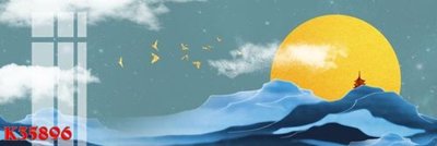 File PSD File gốc in tranh tổng hợp K35896 (gốc) tách lớp chi tiết