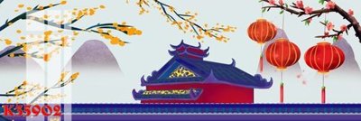 Tải file File gốc in tranh tổng hợp K35902 (PSD) cho in ấn quảng cáo