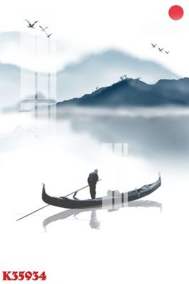 File gốc File gốc in tranh tổng hợp K35934 (AI/EPS) cho in ấn