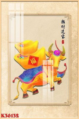 Tải file tranh File gốc in tranh tổng hợp K36132 (ảnh gốc) ngay