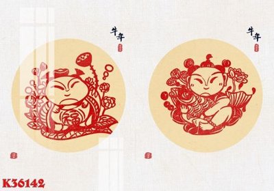 File tranh trang trí File gốc in tranh tổng hợp K36142 (tải file gốc)