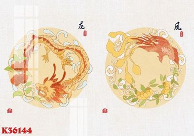 Cung cấp file tranh gốc File gốc in tranh tổng hợp K36144 độc quyền