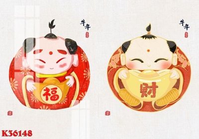 File PSD File gốc in tranh tổng hợp K36148 (gốc) tách lớp chi tiết