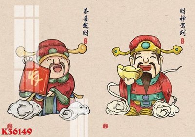 File gốc File gốc in tranh tổng hợp K36149 (in lụa) tranh mã đáo