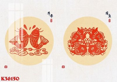 File gốc File gốc in tranh tổng hợp K36150 (cho in UV) siêu nét