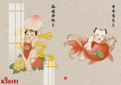 File tranh gốc File gốc in tranh tổng hợp K36151 (sắc nét từng chi tiết)