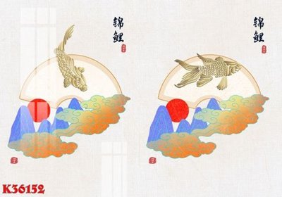 File tranh File gốc in tranh tổng hợp K36152 (bản gốc) treo tường