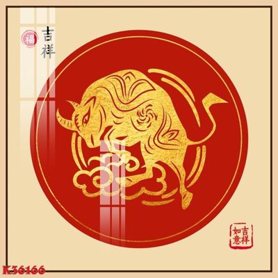 Download file gốc File gốc in tranh tổng hợp K36166 (in lụa) cao cấp