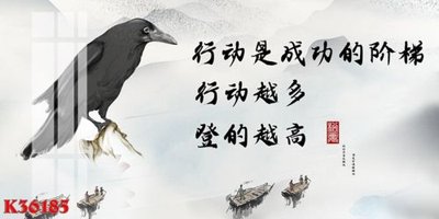 File gốc File gốc in tranh tổng hợp K36185 (in 3D) cho trang trí