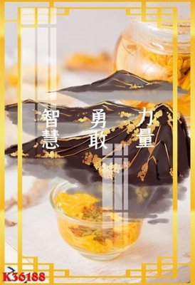 File gốc File gốc in tranh tổng hợp K36188 (thiết kế) độc quyền