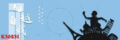 File in mica File gốc in tranh tổng hợp K36231 (bản gốc) sắc sảo