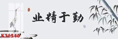 File tranh File gốc in tranh tổng hợp K36246 (gốc) in vải canvas