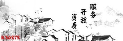 Tải file tranh File gốc in tranh tổng hợp K36272 (gốc) tại Filetranh.com