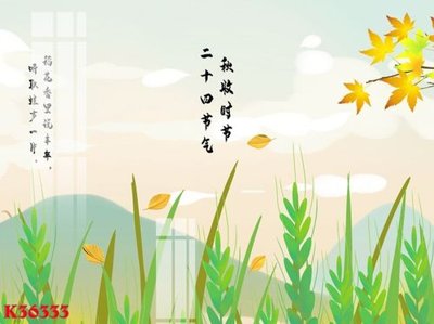 File gốc File gốc in tranh tổng hợp K36333 (dành cho trang trí nội thất)