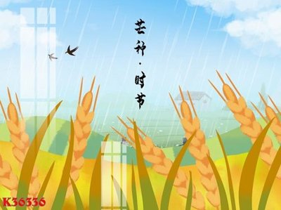 File in trần File gốc in tranh tổng hợp K36336 (file gốc) xuyên sáng