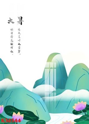 Download file gốc File gốc in tranh tổng hợp K36344 (in lụa) hoa lá