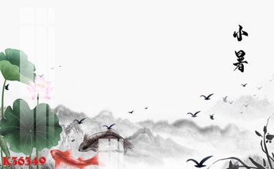 File in trần File gốc in tranh tổng hợp K36349 (file gốc) hoa văn 3D