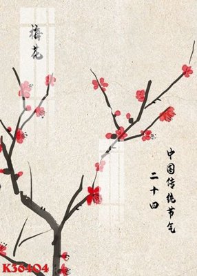 Download file gốc File gốc in tranh tổng hợp K36404 (in mica) 3D