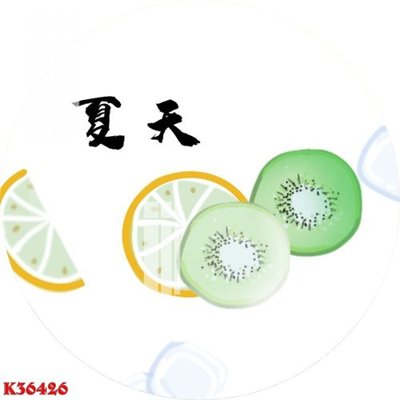 Tải file File gốc in tranh tổng hợp K36426 (ảnh gốc) file TIFF