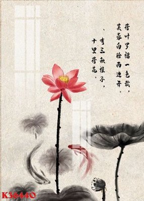 Tải xuống file tranh gốc File gốc in tranh tổng hợp K36440 (PSD/TIFF)