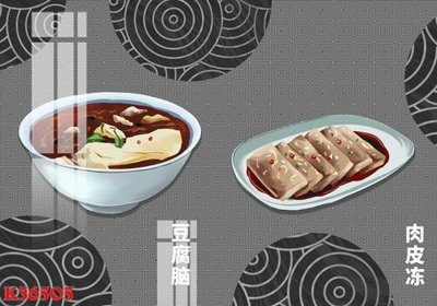 File gốc File gốc in tranh tổng hợp K36505 (in ấn) màu sắc trung thực