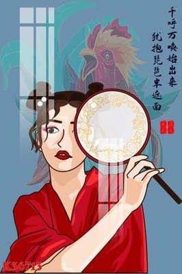 File in lụa File gốc in tranh tổng hợp K36713 (phong cảnh) File gốc in tranh tổng hợp K36713