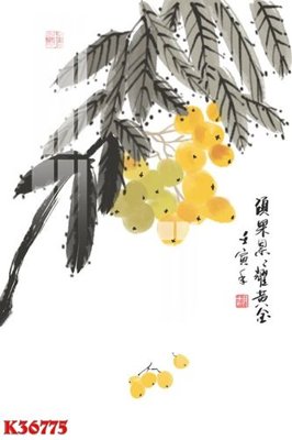 Tải file File gốc in tranh tổng hợp K36775 (ảnh gốc) in gạch men