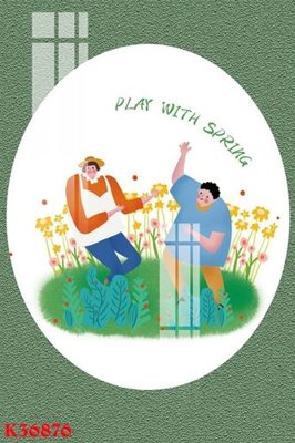 Tải file File gốc in tranh tổng hợp K36876 (gốc) làm file tranh quảng cáo