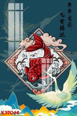 Tải file PSD File gốc in tranh tổng hợp K37068 (nguyên layer) để in