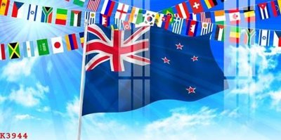 Tải file File gốc in tranh tổng hợp K3944 (gốc) chủ đề phong thủy