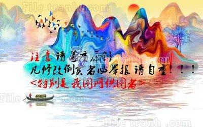 Tải file File gốc in tranh tổng hợp tường nền K40511 (gốc) chủ đề tâm linh