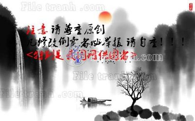 File gốc File gốc in tranh tổng hợp tường nền K40690 (ảnh chi tiết) để in trần