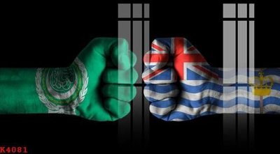 File gốc File gốc in tranh tổng hợp K4081 (thiết kế) cho in ấn