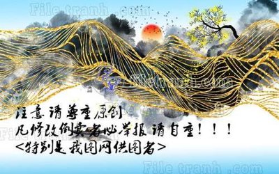 File tranh File gốc in tranh tổng hợp tường nền K40934 (gốc) in backlit film