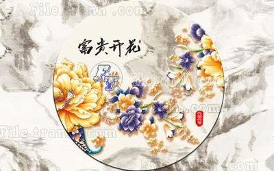 Tải file gốc File gốc in tranh tổng hợp tường nền K40941 (in tráng gương) cao cấpFile gốc File gốc in tranh tổng hợp tường nền K40941 (in ấn) phiên bản độc quyền