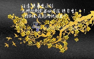 File ảnh File gốc in tranh tổng hợp tường nền K41087 (gốc) in biển hiệu