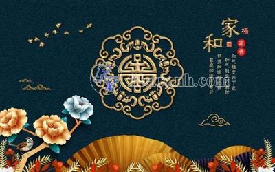 File PSD File gốc in tranh tổng hợp tường nền K41115 (gốc) tách lớp chi tiết