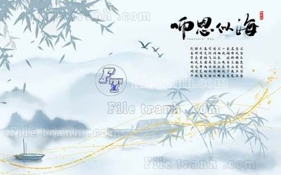 File PSD File gốc in tranh tổng hợp tường nền K41161 (nguyên bản) cho thiết kế