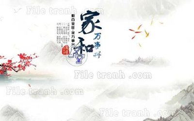 Tệp tin gốc File gốc in tranh tổng hợp tường nền K41189 (dùng cho in) File gốc in tranh tổng hợp tường nền K41189