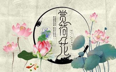 Tải file File gốc in tranh tổng hợp tường nền K41338 (PSD) cho in tranh kính